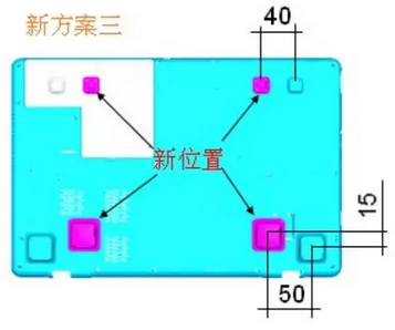 Abaqus在優(yōu)化筆記本硬盤沖擊加速度中的應(yīng)用