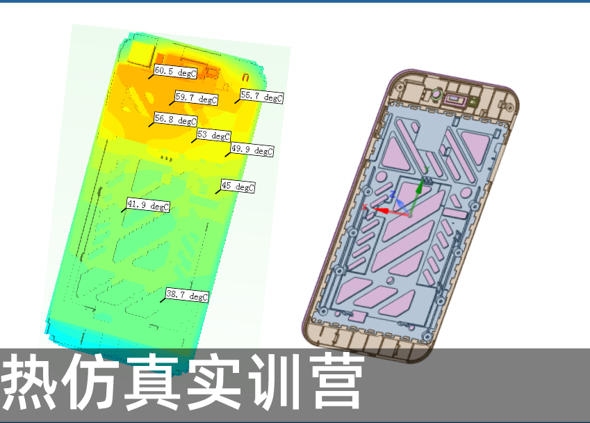 結(jié)構.png